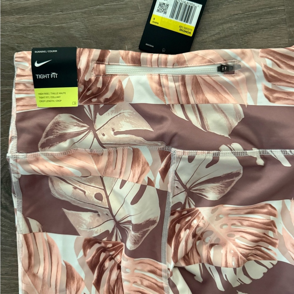 NWT Nike Tropical Print Leggings